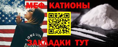 не бодяженный Краснодар