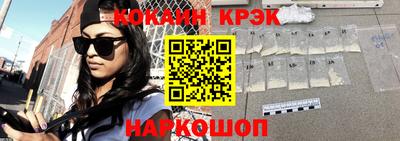не бодяженный Краснодар