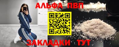 не бодяженный Краснодар