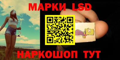 не бодяженный Краснодар