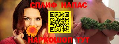 не бодяженный Краснодар