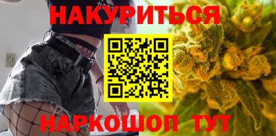 не бодяженный Краснодар