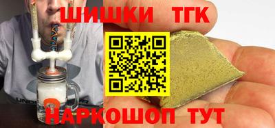 не бодяженный Краснодар