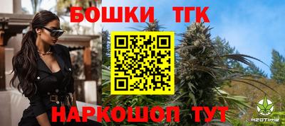 кокс Краснознаменск