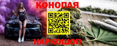 не бодяженный Краснодар