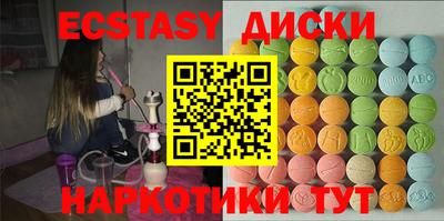 кокс Краснознаменск