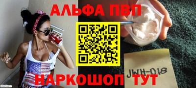 кокс Краснознаменск