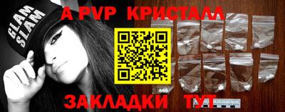 не бодяженный Краснодар