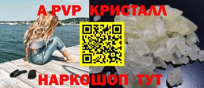 не бодяженный Краснодар