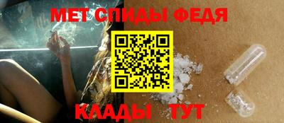 кокс Краснознаменск
