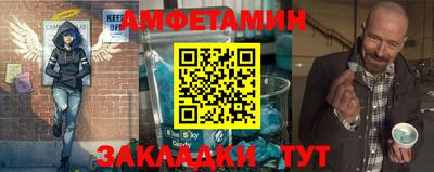 кокс Краснознаменск
