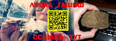 кокс Краснознаменск