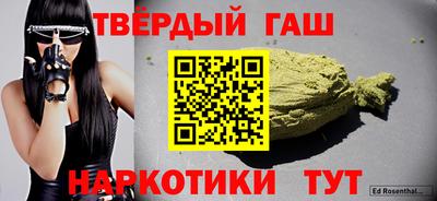 не бодяженный Краснодар
