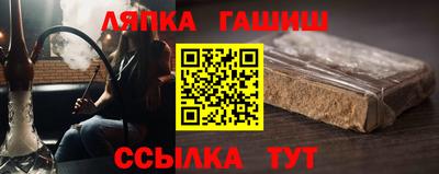 не бодяженный Краснодар