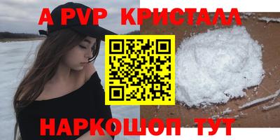 не бодяженный Краснодар