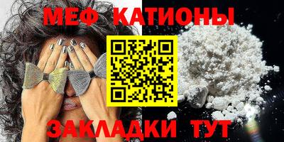 кокс Краснознаменск