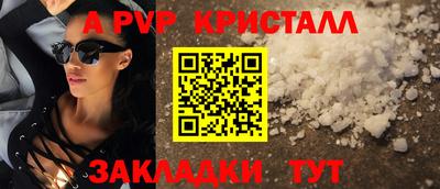 не бодяженный Краснодар